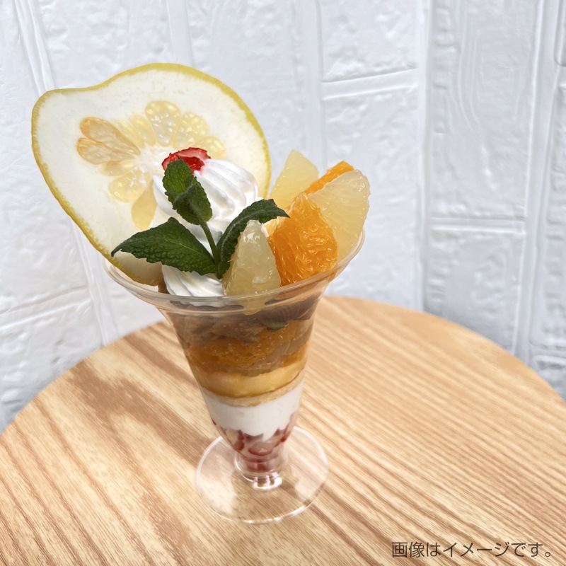 BIP-215AC[入数:1,000] | デザート容器,デザートカップ | 食品