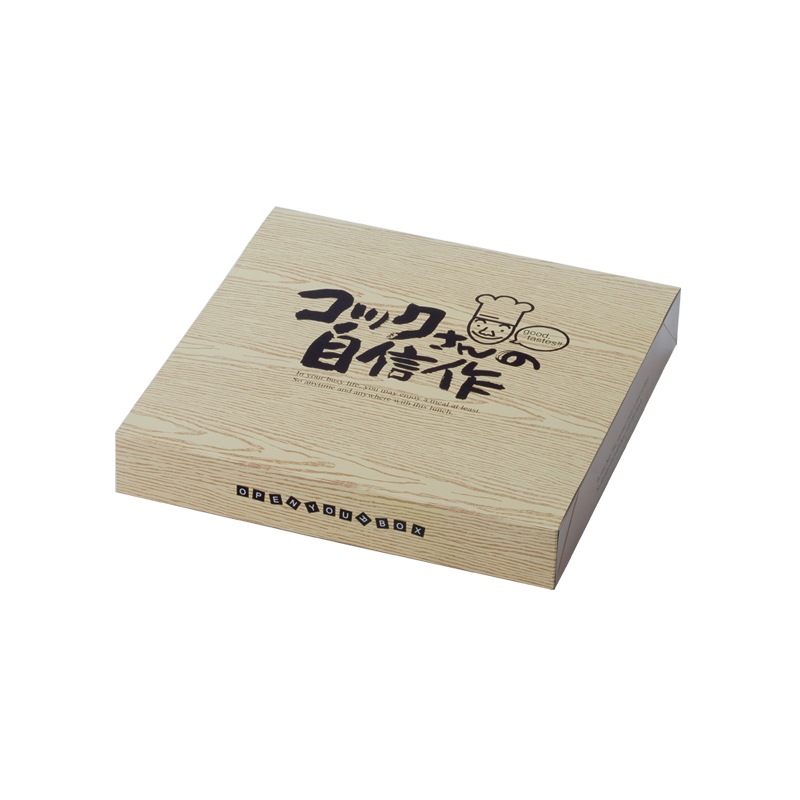 欠品中※】紙ボックス KE8585(コックさん)[入数:300] | お弁当容器