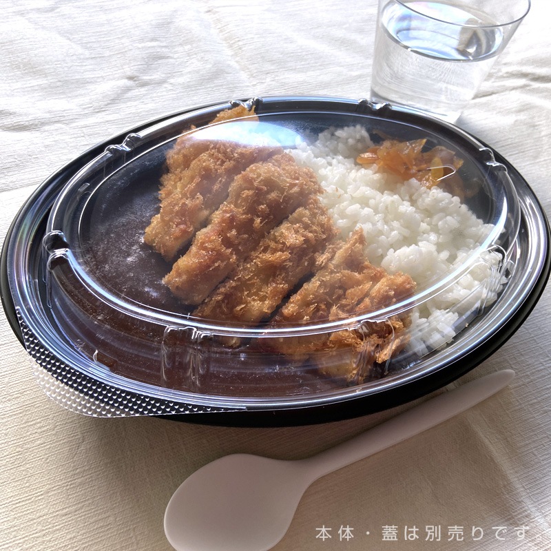 【本体のみ】SDビストロ M24-18 BK 身 [入数:450]