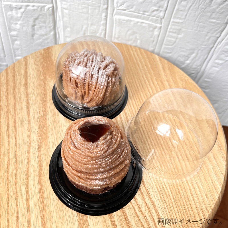 ドームONE丸-75 本体 黒[入数:1,000] | デザート容器・スイーツカップ