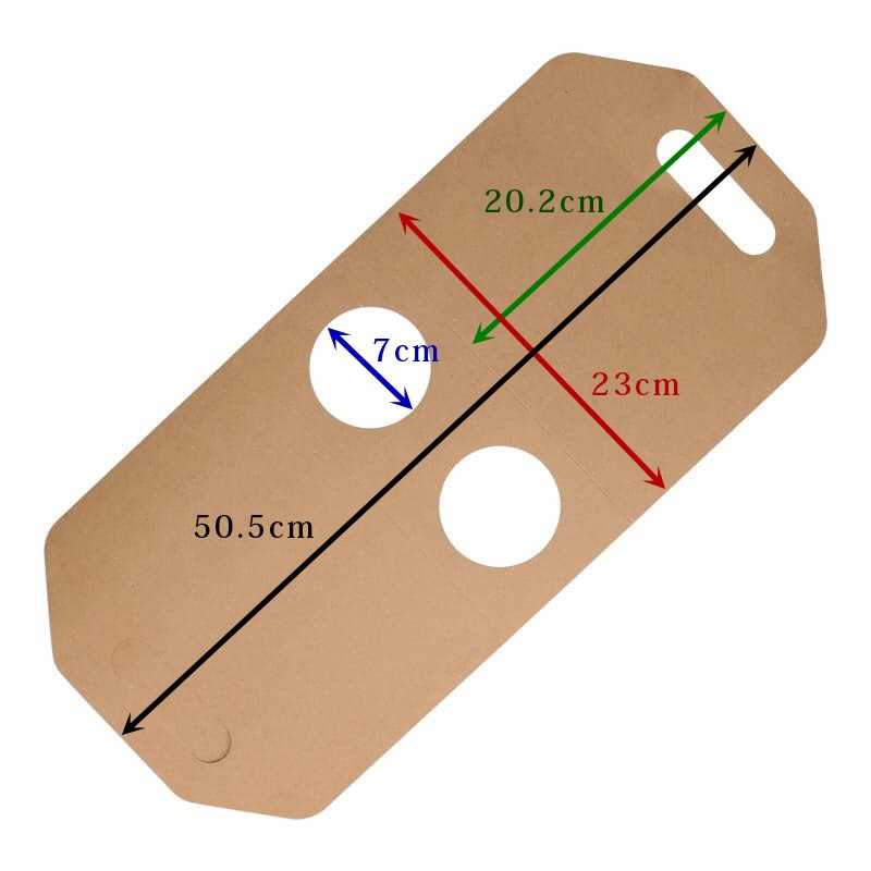 手提げカップホルダー2個用 入数 500 ドリンクカップ 飲料用紙コップ 食品容器 パッケージ通販サイト グッパケ
