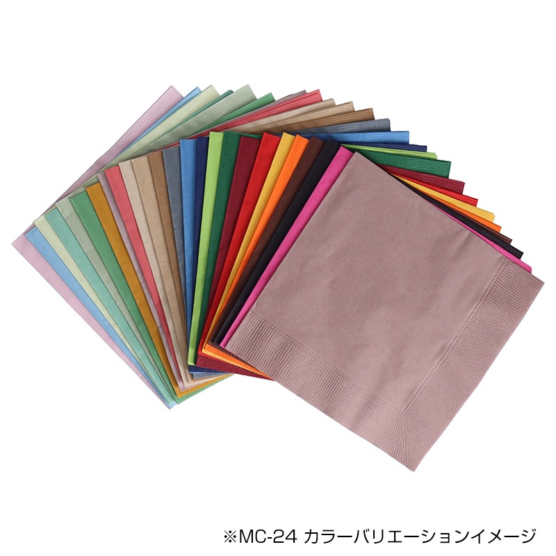 欠品中※】カラーナプキン フレンチブルー MC-24 2PLY4折 約330×330mm