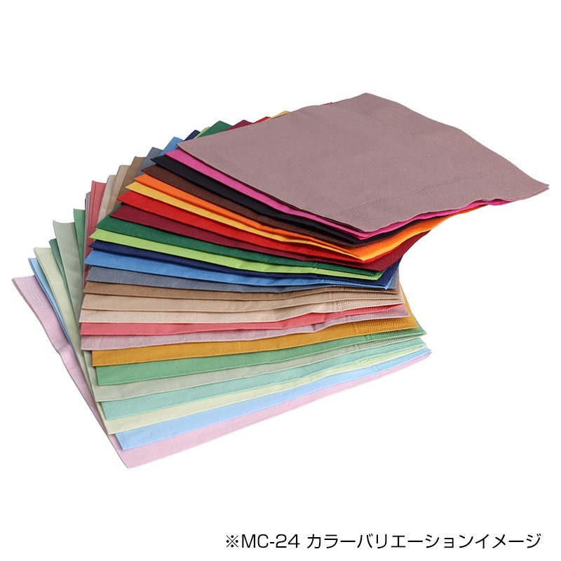 欠品中※】カラーナプキン フレンチブルー MC-24 2PLY4折 約330×330mm