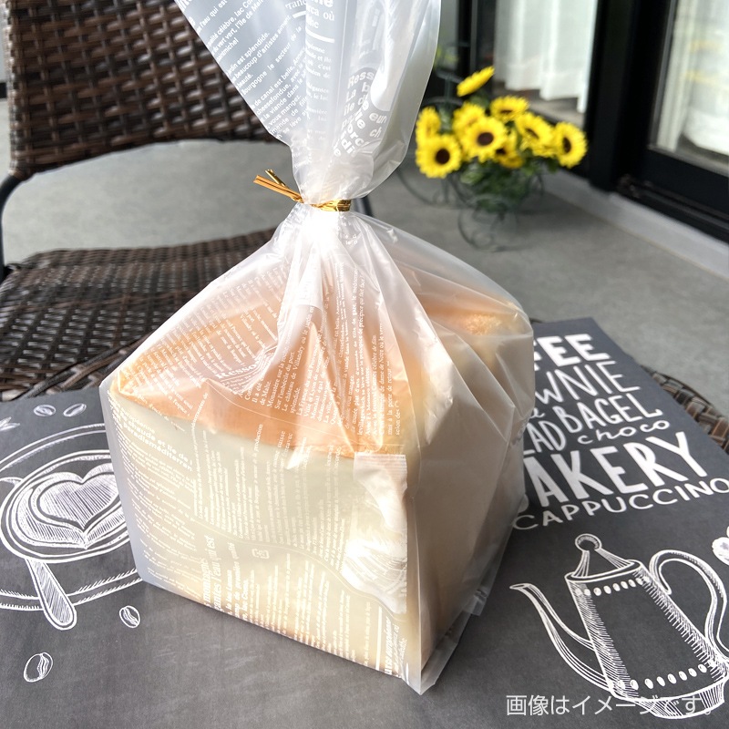 [ケース販売]ヨーロピアン 1斤袋