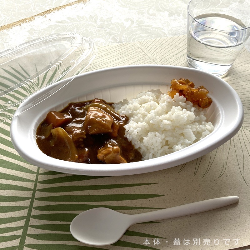 BF-214 ホワイト本体[入数:1,200]