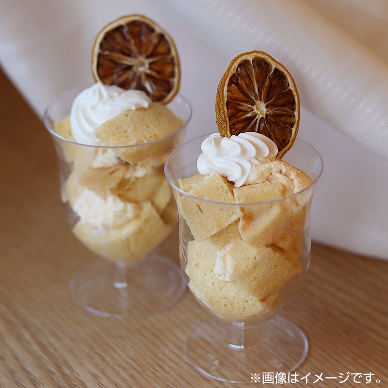 バカラグランロイヤル BGRW-H-6691 [入数:300]