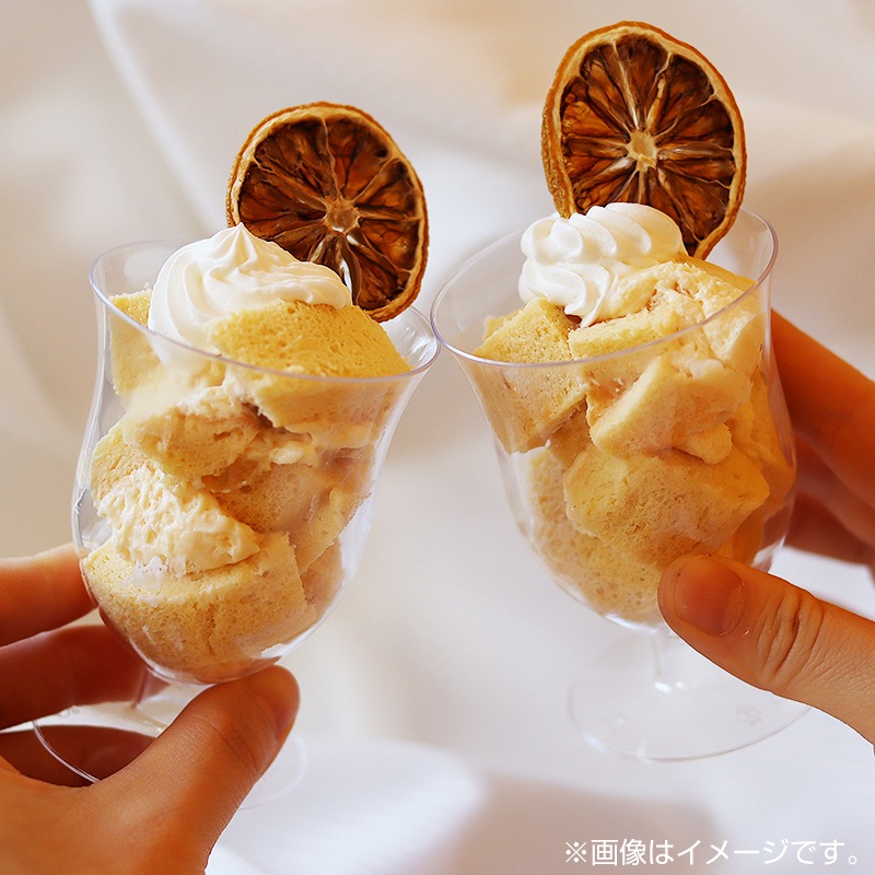 バカラグランロイヤル BGRW-H-6691 [入数:300]