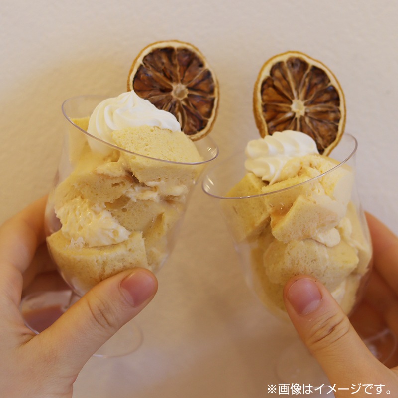 バカラグランロイヤル BGRW-H-6691 [入数:300]