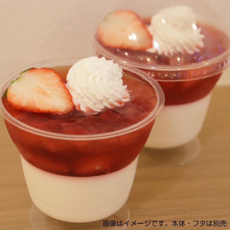 PS88-210A[入数:450]