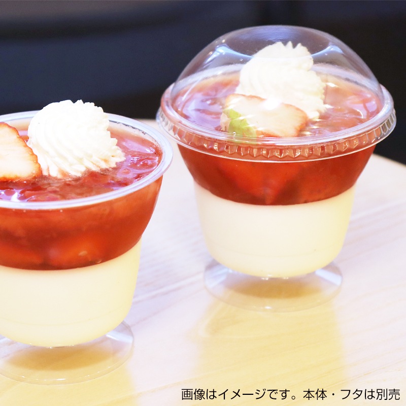 PS88-210A[入数:450]