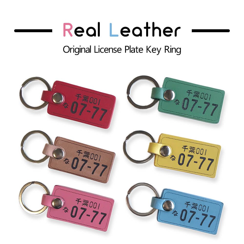 12 00注文で当日発送 光る ナンバープレート キーホルダー Led かっこいい おしゃれ ミラータイプも 車 自動車 カーナンバー ネームプレート 車好き 誕生日 プレゼント ユニーク ギフト 名入れ アクリル シルバー ゴールド ストラップ 名入れ屋 表札 ネームプレート 12 00注文で当日発送 光る ナンバープレート キーホルダー Led かっこいい おしゃれ ミラータイプも 車 自動車 カーナンバー ネームプレート 車好き 誕生日 プレゼント ユニーク ギフト 名入れ アクリル シルバー ゴールド ストラップ 名入れ屋 表札 ネームプレート