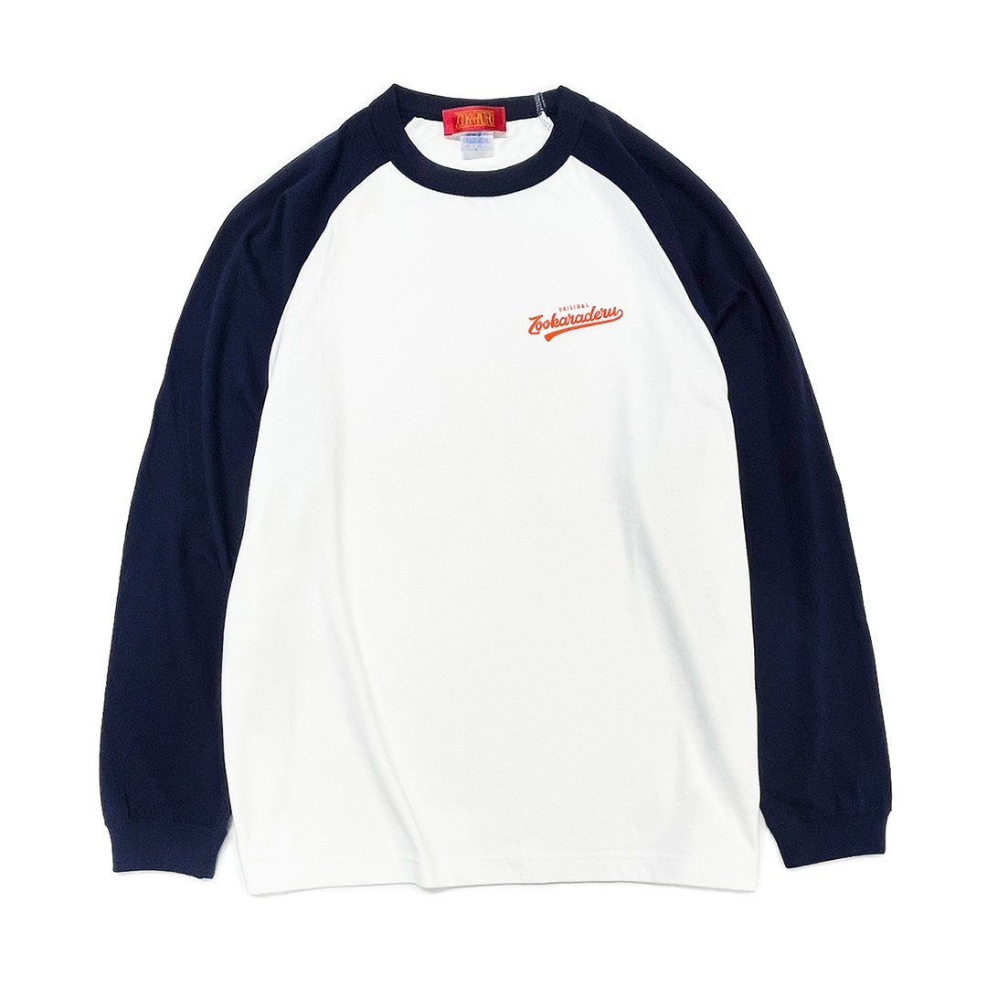 おかげさまで9周年~ ロングランラグランロンT | 2024 | ズーカラデル