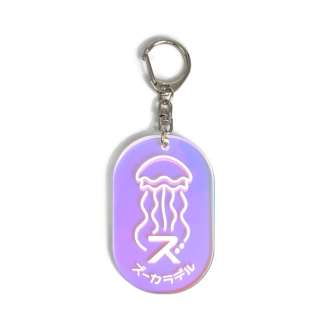 ズェリーフィッシュアクキー