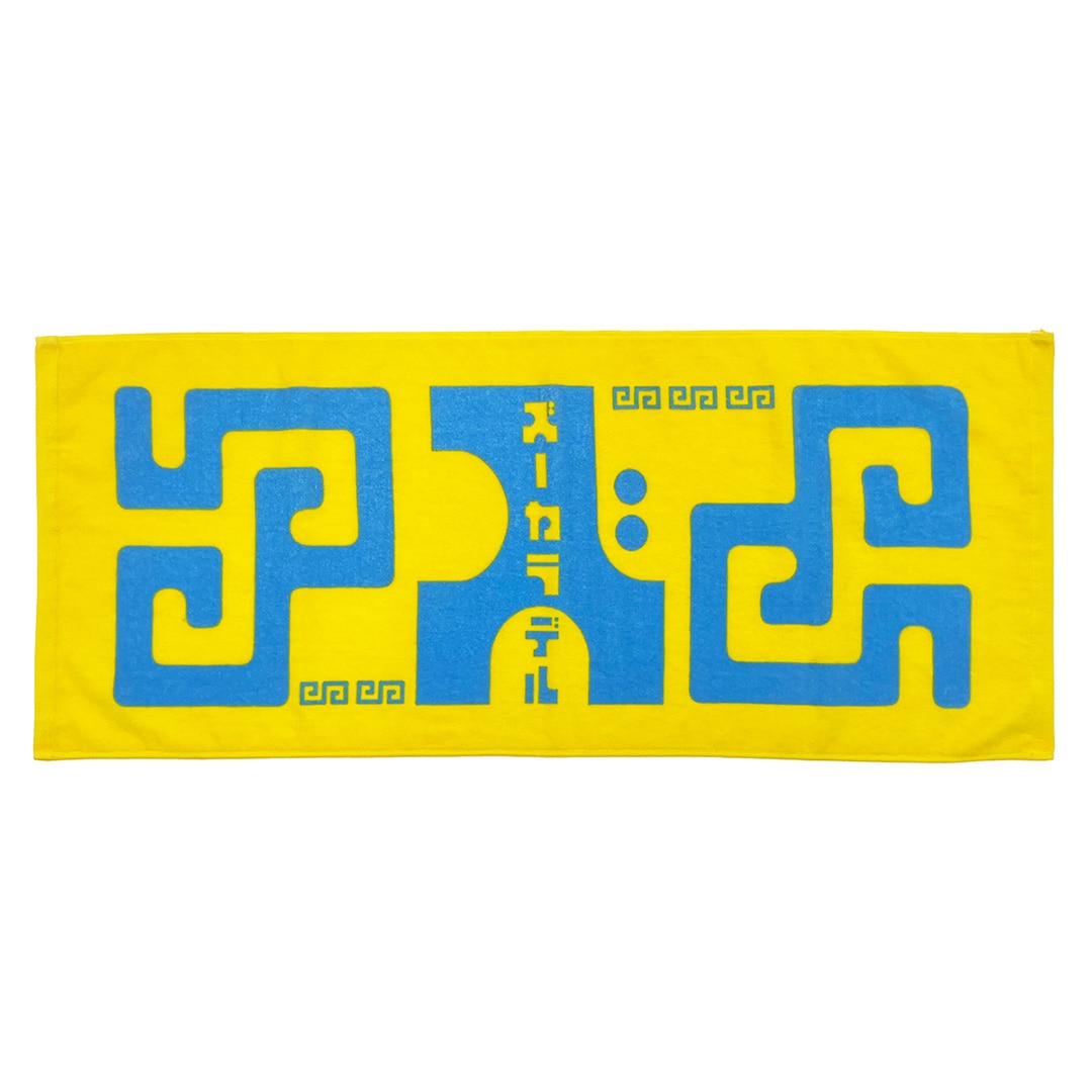 オリエンタオル