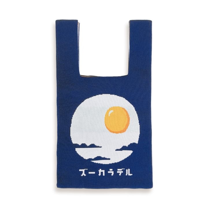 ズーカラデル公式オンラインストア