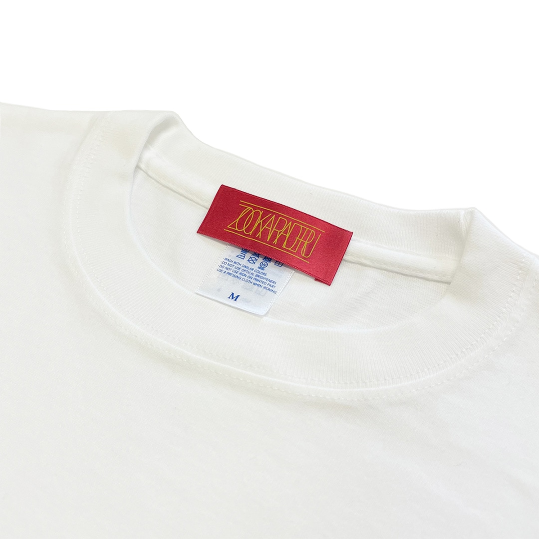 立体ロゴTシャツ(白)