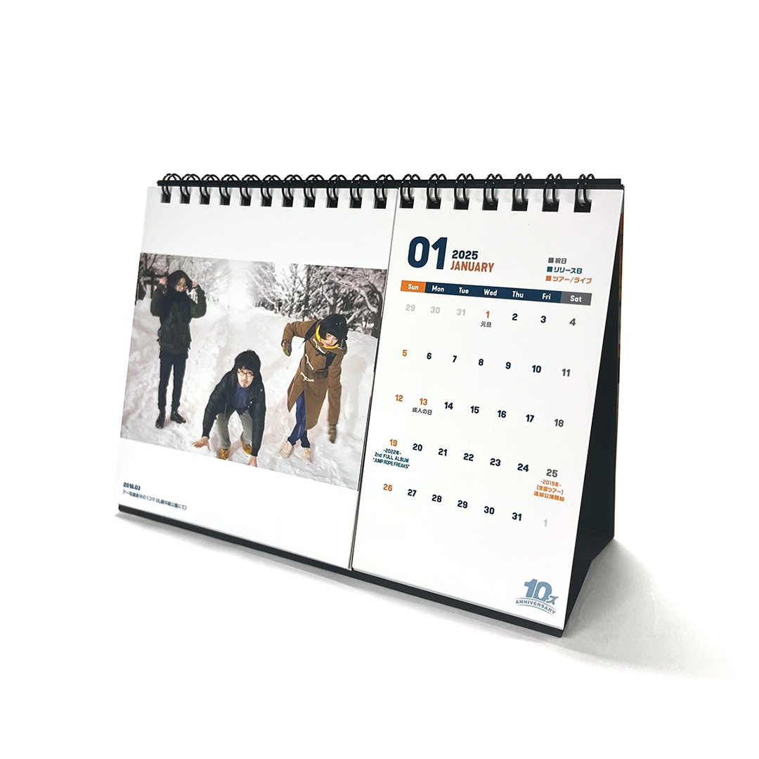 卓上カレンダー2025 ~10ズ Anniversary~