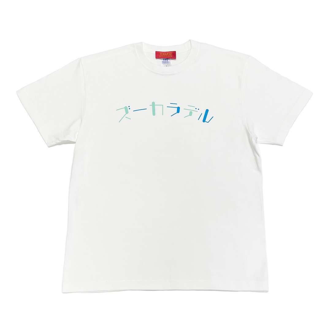 10周年アニバーサT