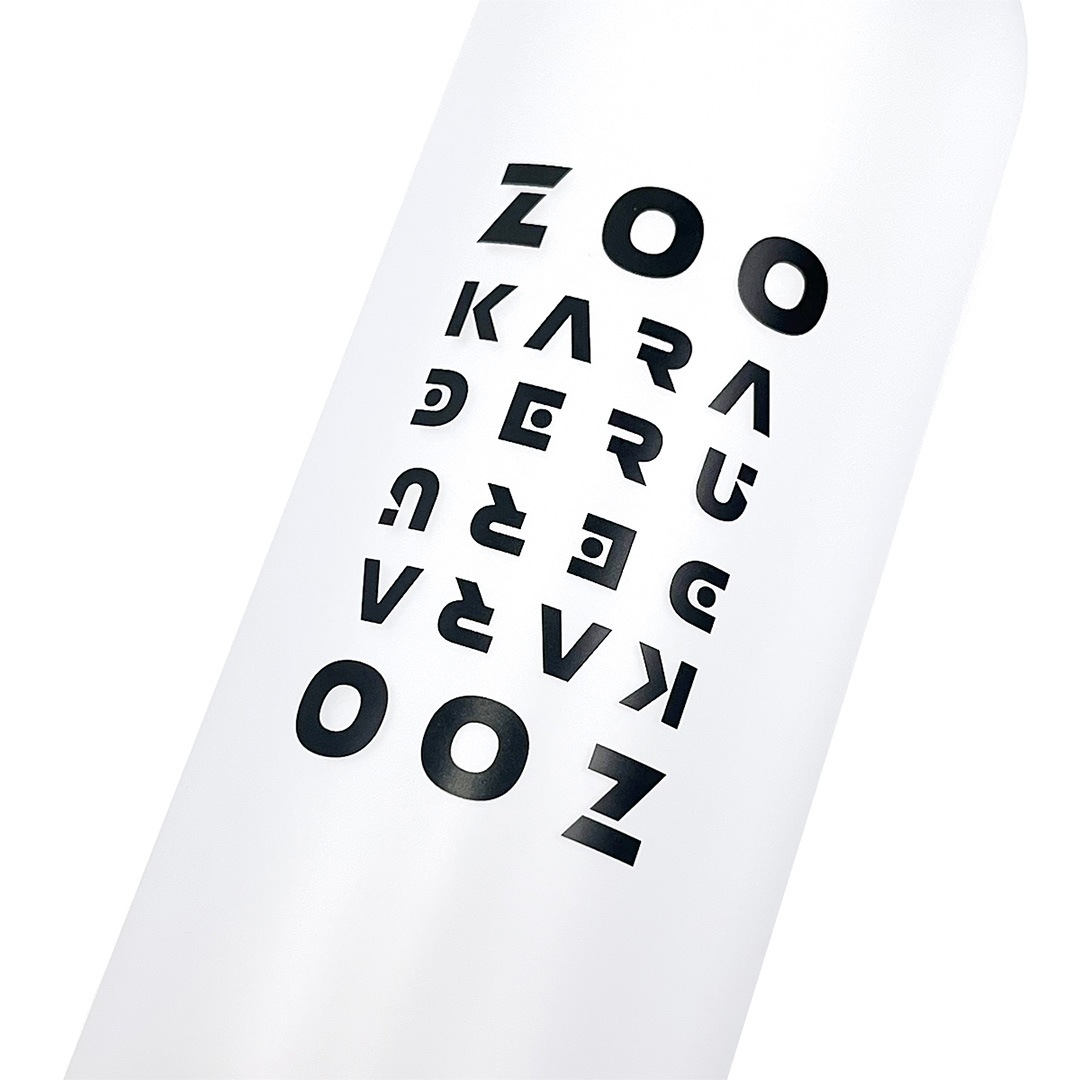 発掘！フロストボトル