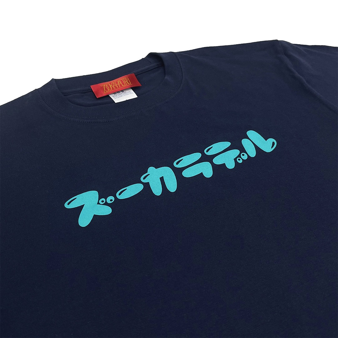 10周年バブルガムロゴTシャツ(ネイビー)