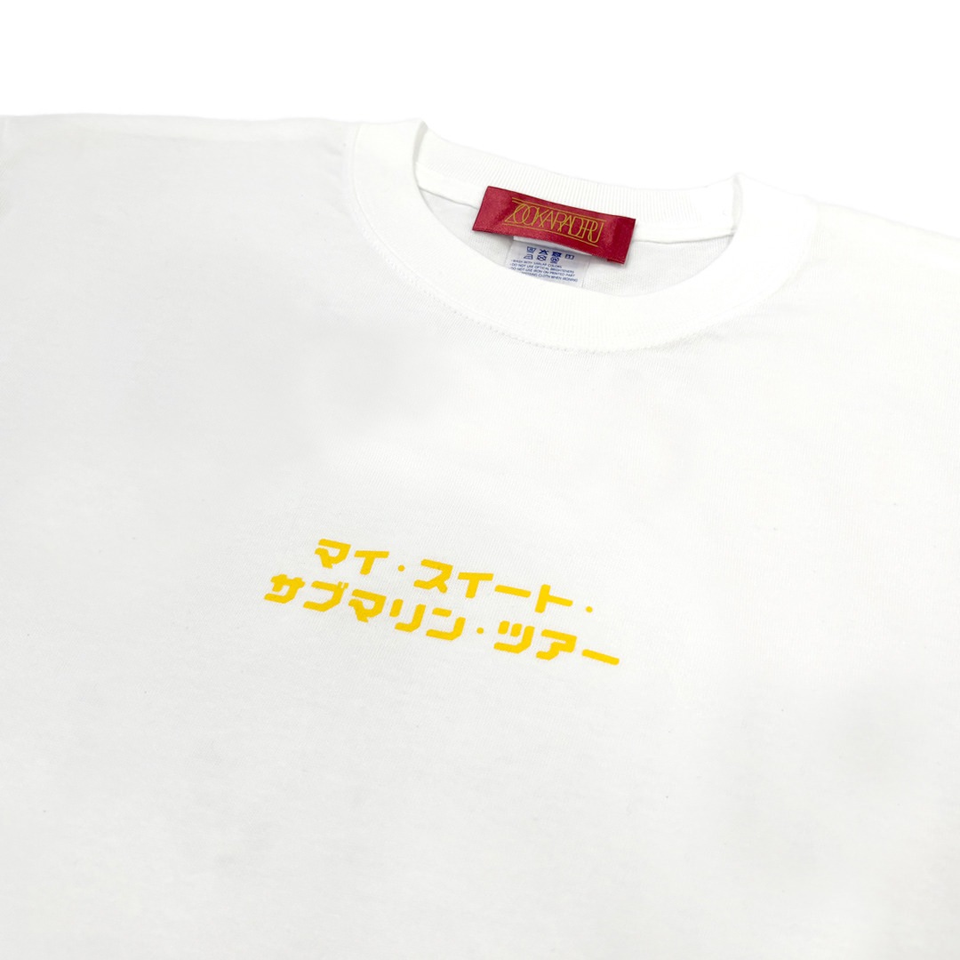 人工衛星みーつけT(白)