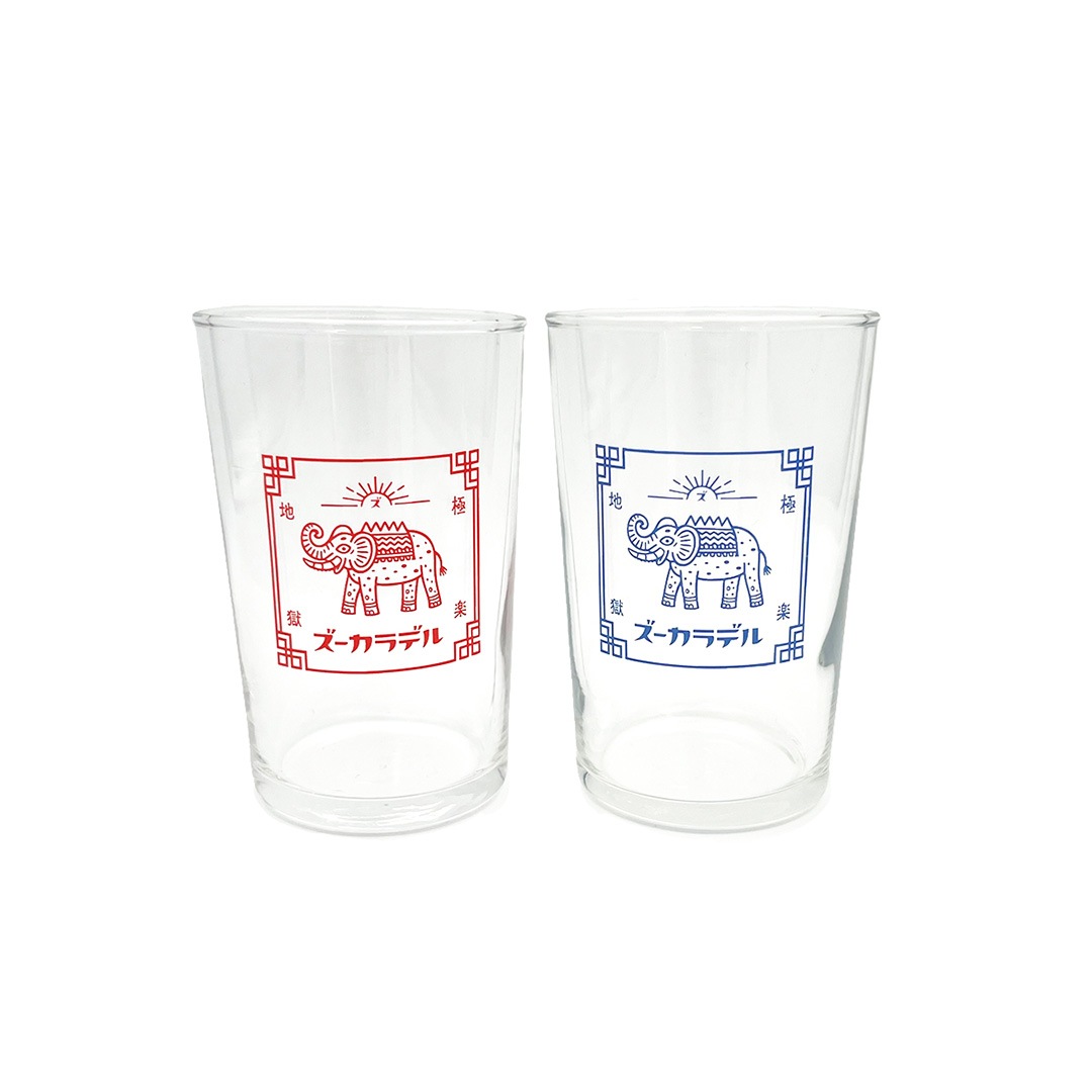 極獄(ごくごく)タンブラーセット