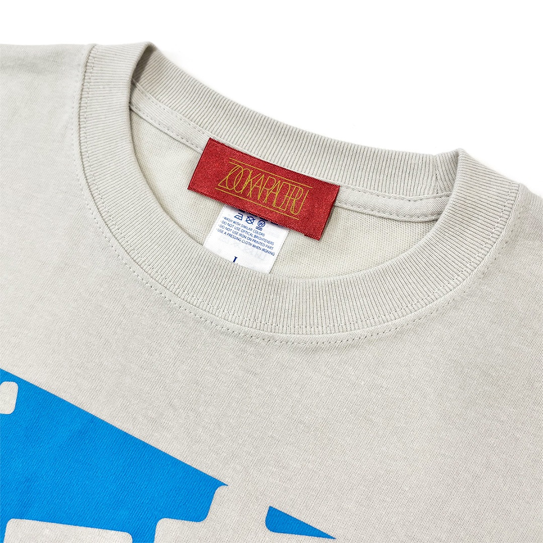 箱入りロゴTシャツ(greige)