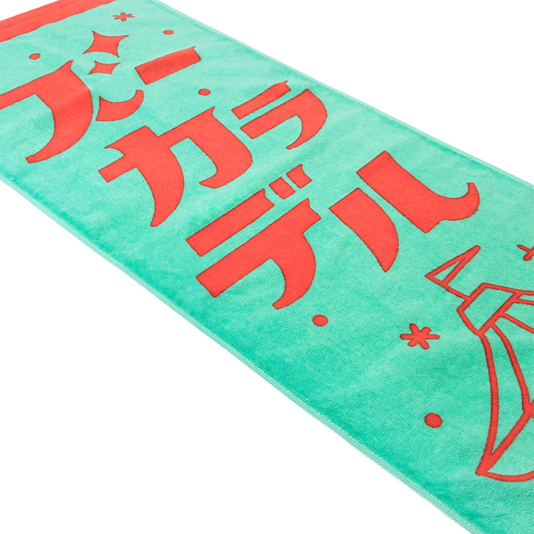 サーカスロゴタオル