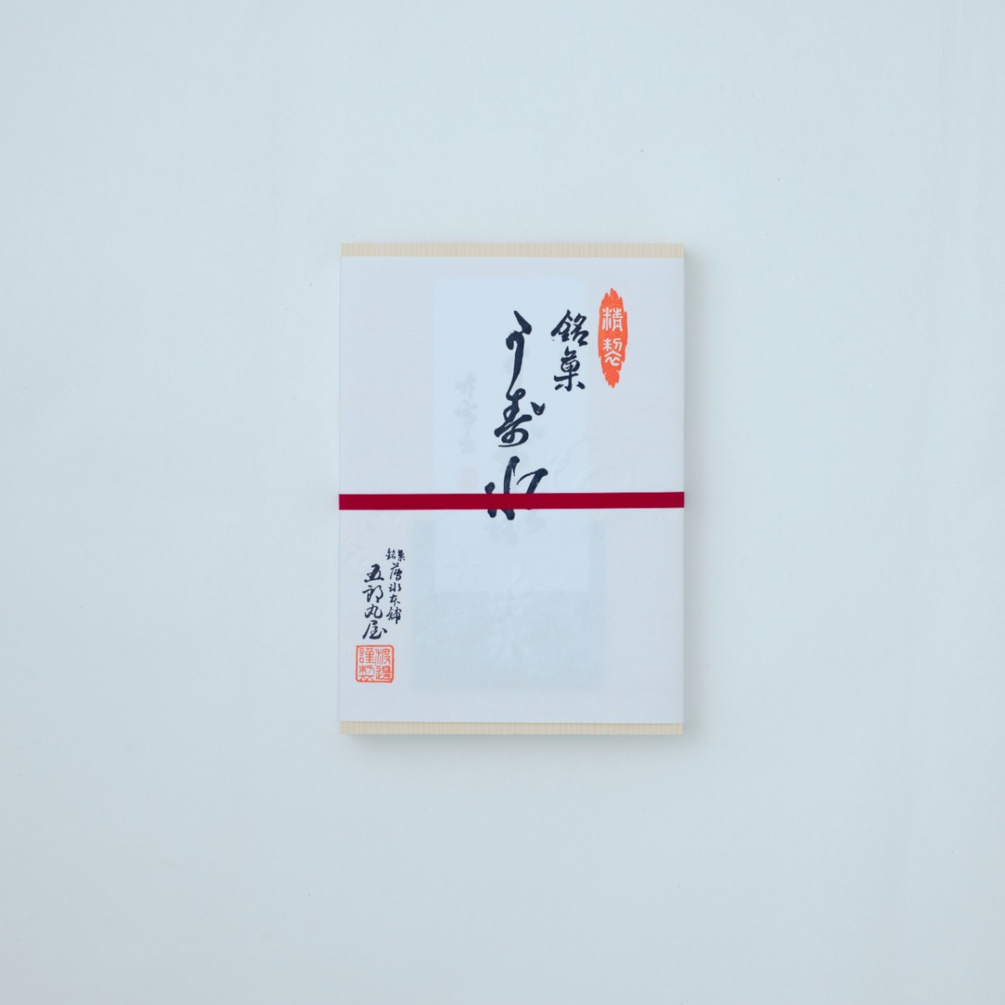 薄氷セット22枚入・木箱入