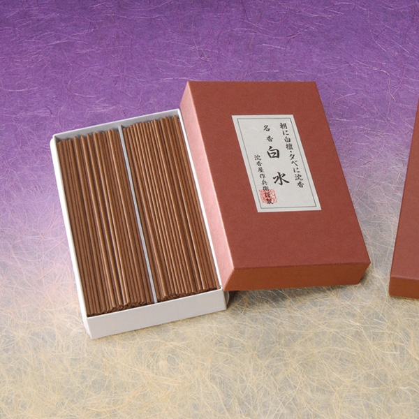 白水 大バラ詰め