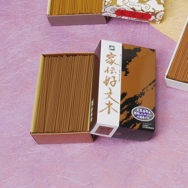 家伝好文木 徳用大型