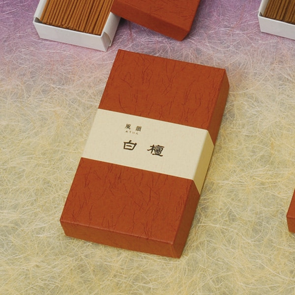 風韻白檀徳用