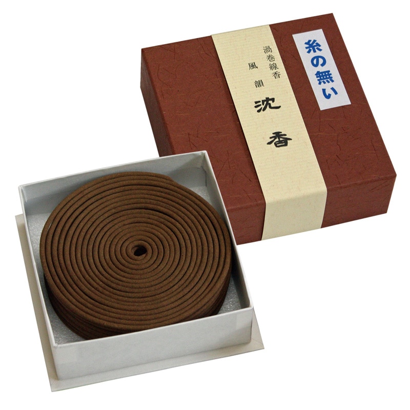 風韻沈香渦巻き10巻き入