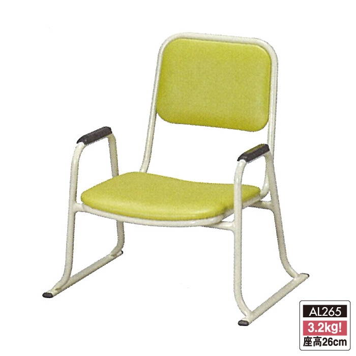 肘付きアルミ製本堂お詣り椅子 26cm