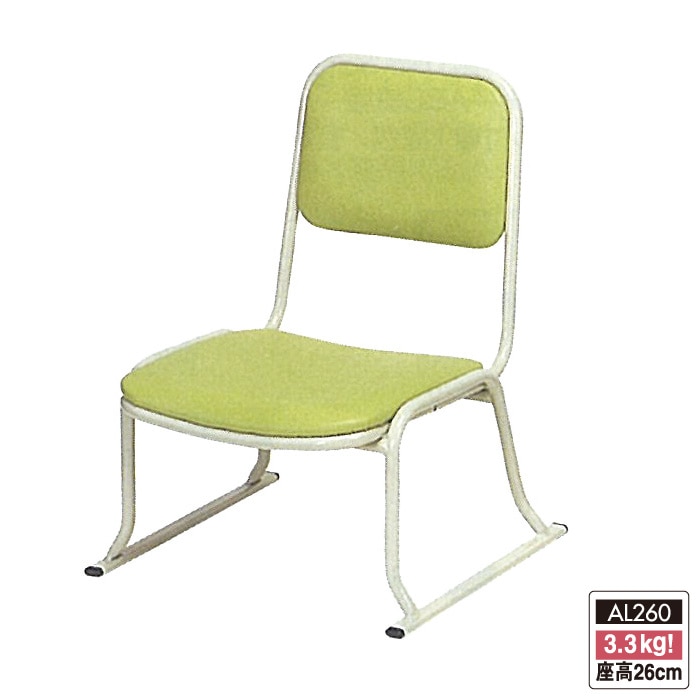 アルミ製本堂お詣り椅子 26cm