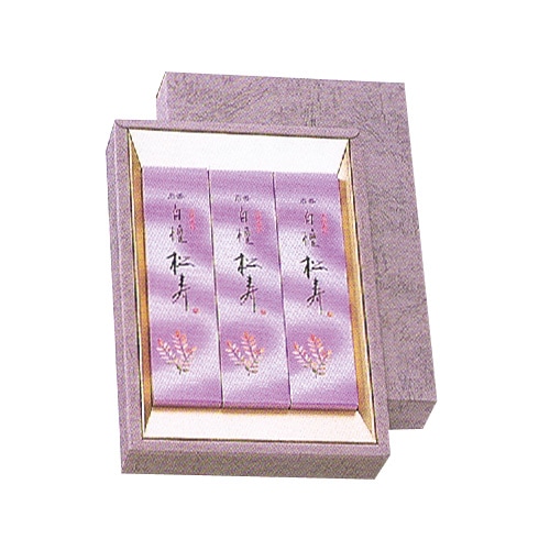 白檀松寿(短寸3箱入)