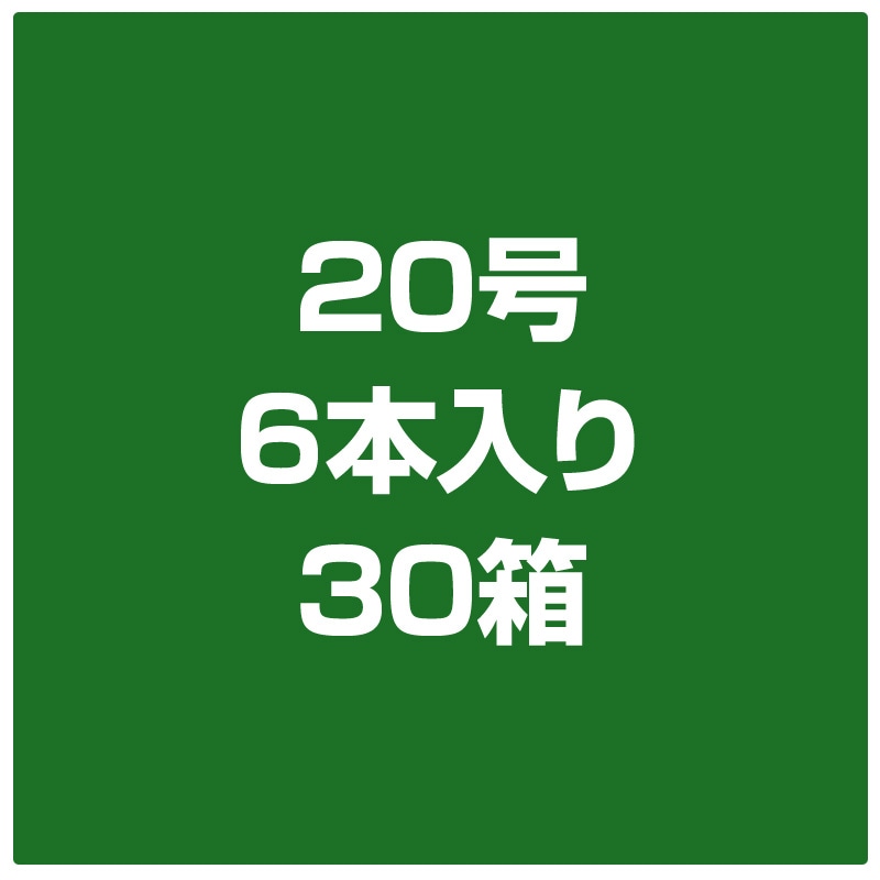 塔印ローソク 20号 6本入 30箱