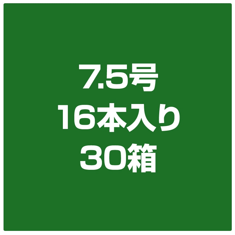 塔印ローソク 7.5号 16本入 30箱