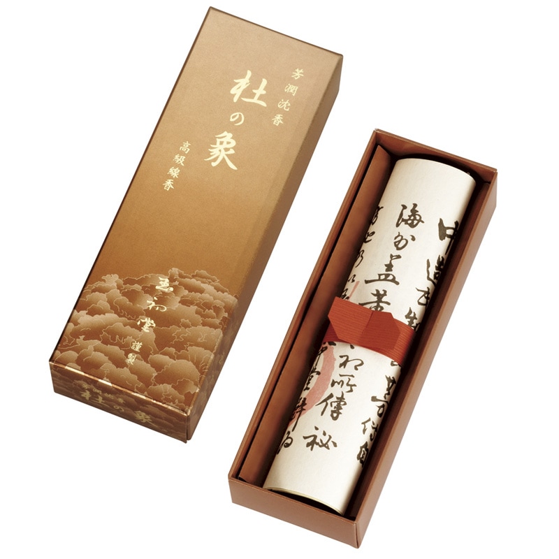 芳醇沈香　杜の象(もりのしょう)短寸1箱