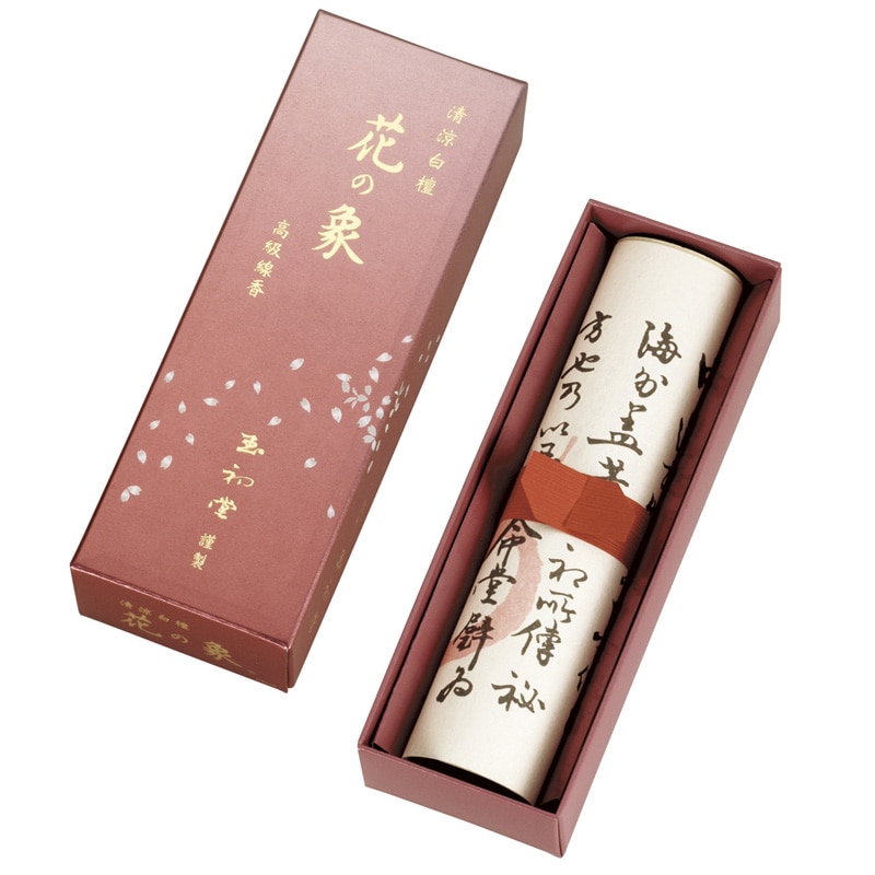 清涼白檀　花の象(はなのしょう)短寸1箱