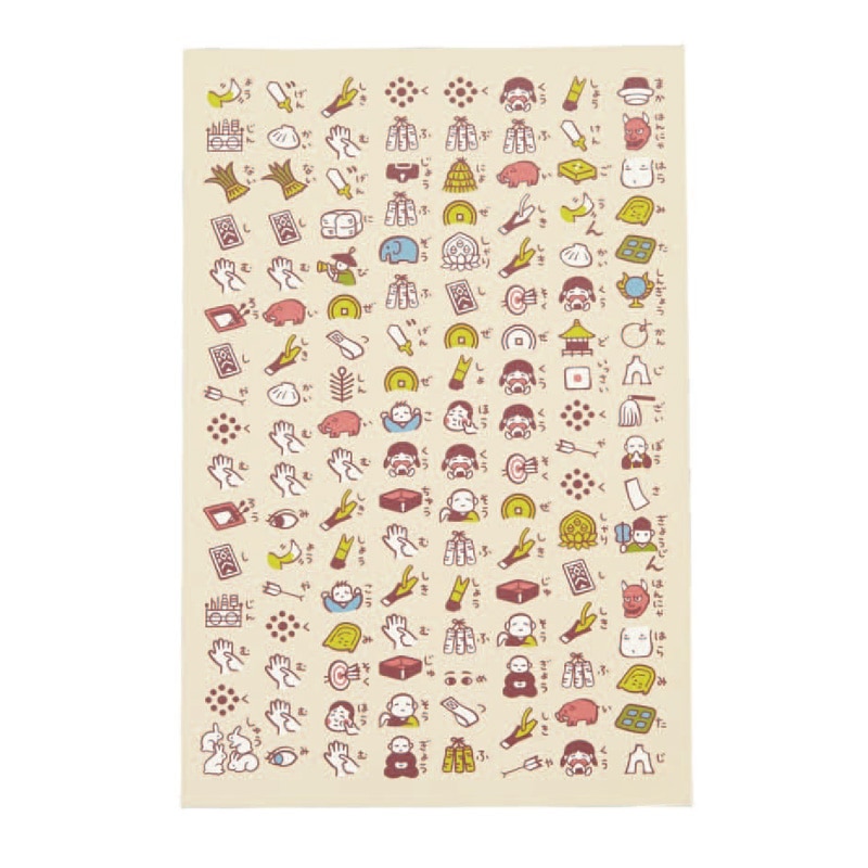 御朱印帳　絵心経　1冊