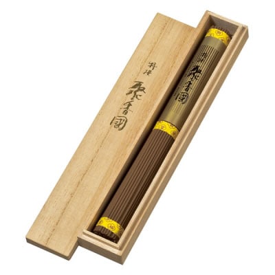 特撰聚香國 長寸大把桐箱入