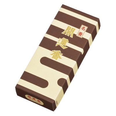 開運香 短寸小型