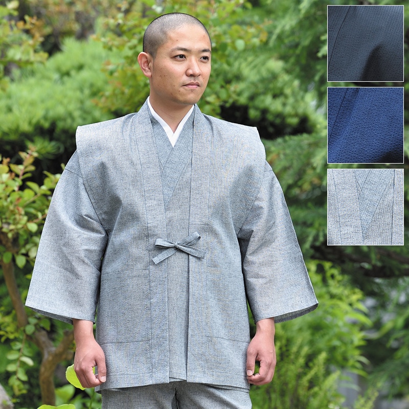 綿麻しじら羽織(グレー・濃紺・黒)(M-LL)