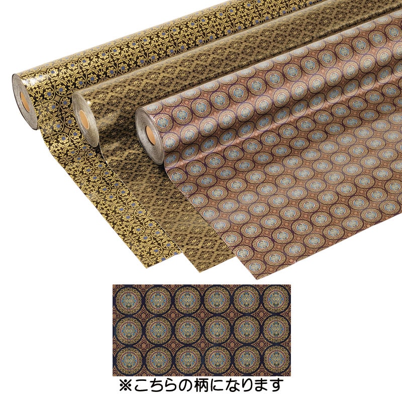 防炎敷物　正倉院柄 紺 長さ1mあたり