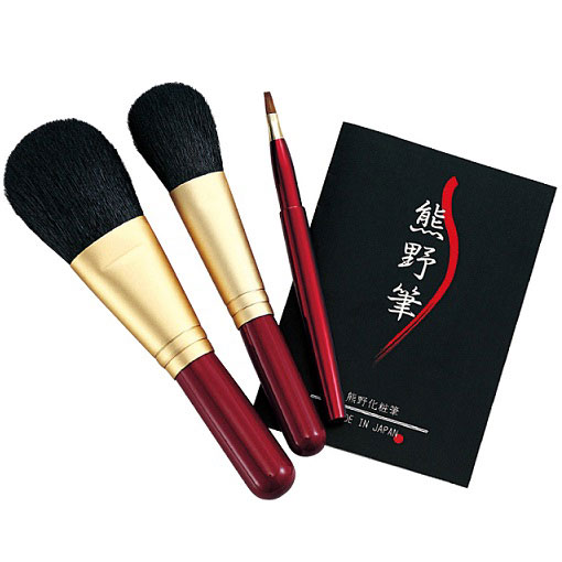 熊野化粧筆3本セット