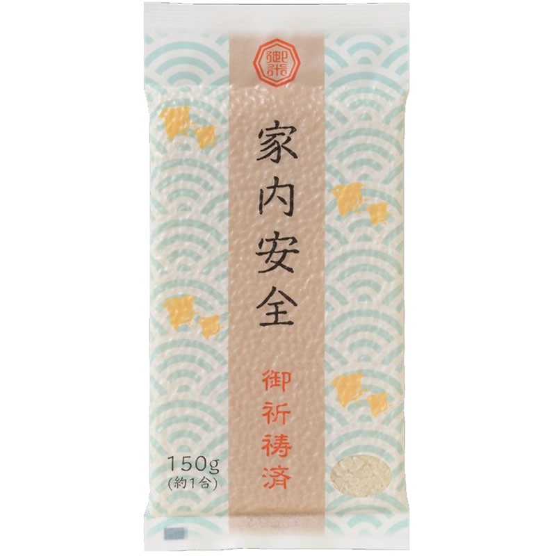 ご祈祷米家内安全100袋1組