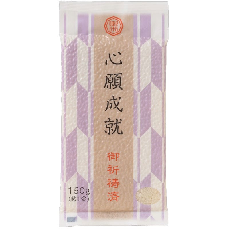 ご祈祷米心願成就100袋1組