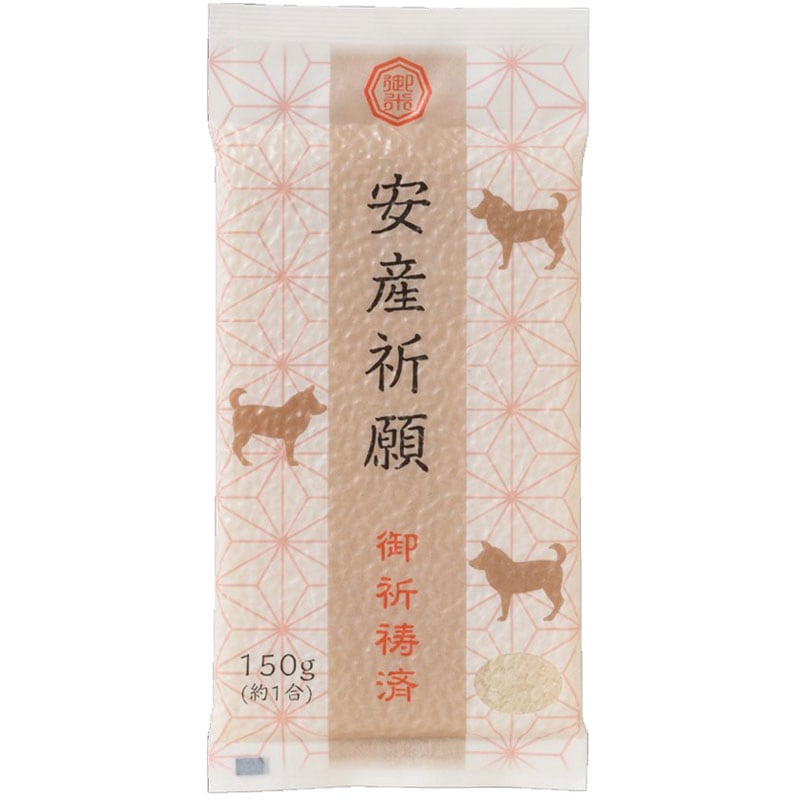 ご祈祷米安産祈願100袋1組