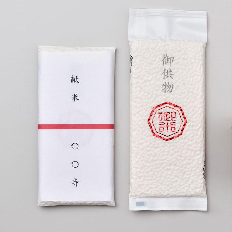 お米の贈り物88g入り50袋組